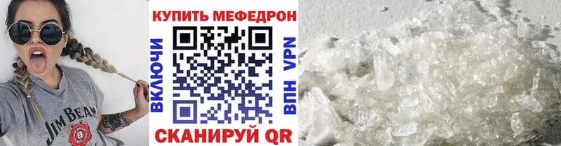Где купить наркотики Топки Галлюциногенные грибы  Амфетамин  Alpha PVP  Меф мяу мяу  Канабис  ГАШИШ 