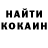 Метадон methadone polina 14