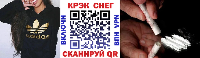 мега ТОР Топки COCAIN Боливия