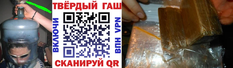 что такое   Топки  ГАШИШ индика сатива 