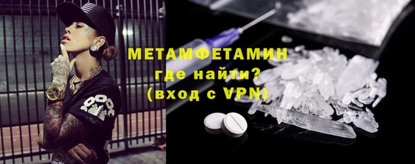 тгк Белоозёрский