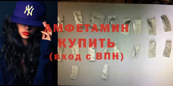 круглые Белокуриха