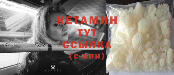 тгк Белоозёрский