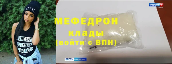 круглые Белокуриха