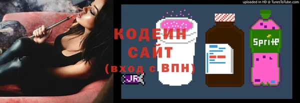 круглые Белокуриха