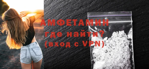 тгк Белоозёрский