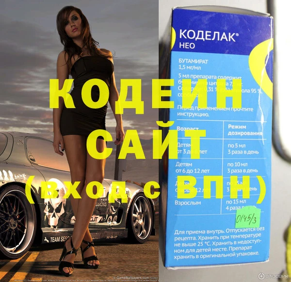 круглые Белокуриха