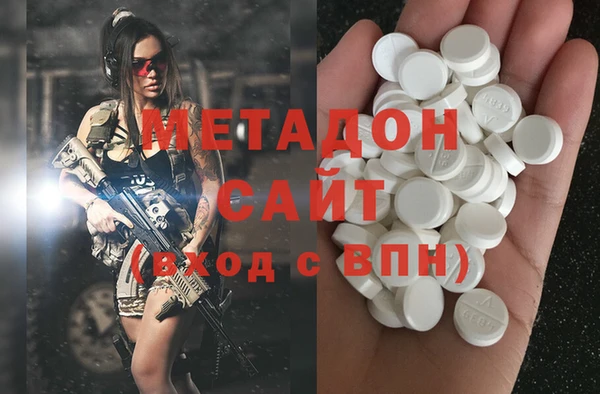 тгк Белоозёрский