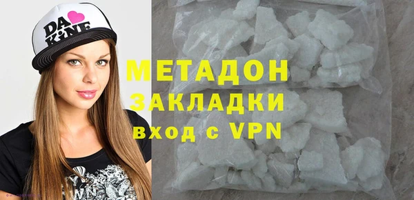 круглые Белокуриха
