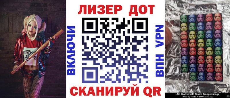 купить   Топки  Марки N-bome 1500мкг 