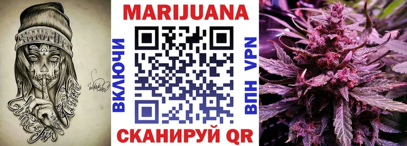 Бошки марихуана Amnesia  Топки 